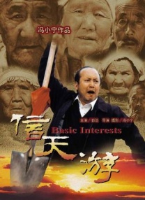 欧美一区二区三区免费